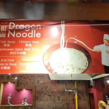 Dragon Legend - Chinese Near Me - Markham, Ontario