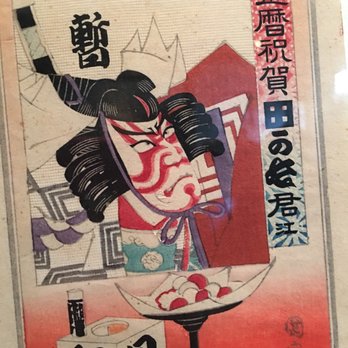 Wagaya - Westside - Everyone else got theirs n r almost finished - Sushi Bars Near Me - Atlanta, Georgia