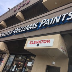 Sherwin-Williams Paint Store