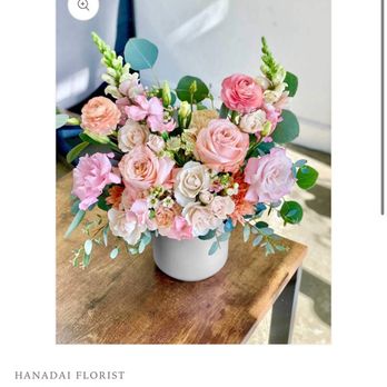 Hanadai Florist - The photo I chose from their website - Florists Near Me - Torrance, California