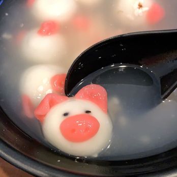 TSAôCAA - Year of the Pig - Bubble Tea Near Me - Chicago, Illinois