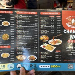 Menu as of 01-19-25