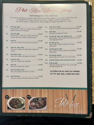 Pho Viet by null