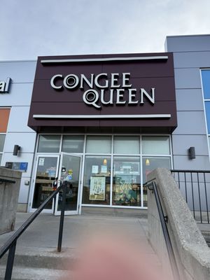 Congee Queen - North York(Lawrence/Don Mills) by null