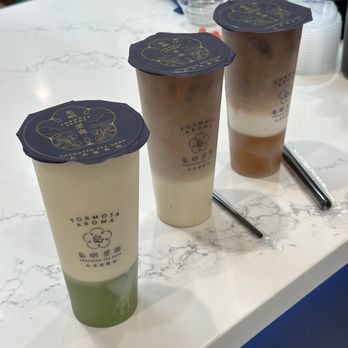 Formosa Aroma - Bubble Tea Near Me - Alhambra, California Formosa Aroma - Bubble Tea Near Me - Alhambra, California