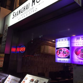 Shanghai Mong - Korean Near Me - New York, New York Shanghai Mong - Korean Near Me - New York, New York