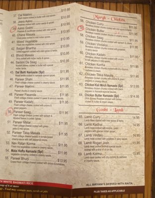 Menu photo 4 Namaste South Ozone Park, NY