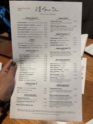 Menu photo 5 Sushi Den Denver, CO Menu photo 5 Sushi Den Denver, CO