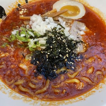 Ganko Ittetsu Ramen - Ramen Near Me - Brookline, Massachusetts