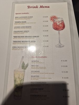 Menu photo 3 Mr. Dim Sum Tukwila, WA