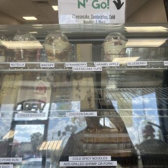 Viet House - Sandwiches - Desserts Near Me - West Monroe, Louisiana Viet House - Sandwiches - Desserts Near Me - West Monroe, Louisiana