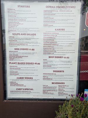 Menu photo 3 Pamir Kabob House La Jolla, CA