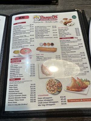 Menu photo 5 Bawarchi Biryanis Indianapolis, IN Menu photo 5 Bawarchi Biryanis Indianapolis, IN