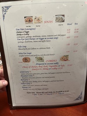 Menu photo 7 Thai Erawan Restaurant Yorktown, VA Menu photo 7 Thai Erawan Restaurant Yorktown, VA