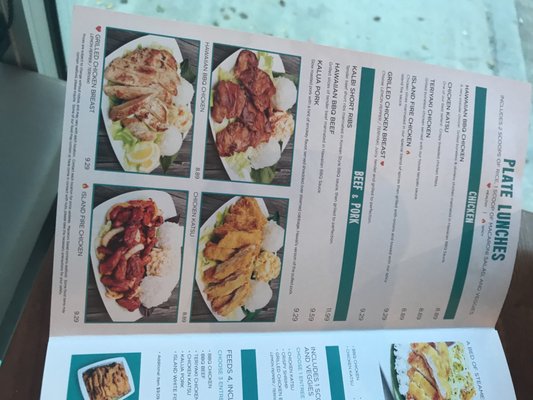Menu photo 3 Ono Hawaiian BBQ Surprise, AZ Menu photo 3 Ono Hawaiian BBQ Surprise, AZ