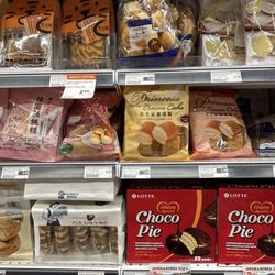 T&T Supermarket - Snacks