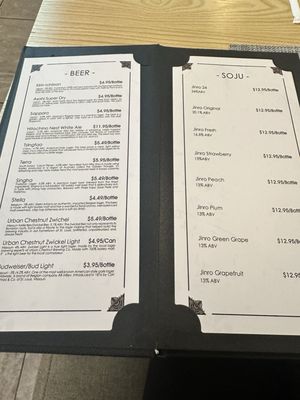 Menu photo 8 Jinzen Clayton, MO