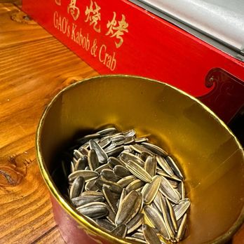 Gao's BBQ & Crab - Chinese Near Me - Flushing, New York Gao's BBQ & Crab - Chinese Near Me - Flushing, New York