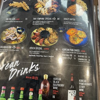 Taki Ramen - Shareable menu with alcoholic beverages - Ramen Near Me - Wichita Falls, Texas Taki Ramen - Shareable menu with alcoholic beverages - Ramen Near Me - Wichita Falls, Texas