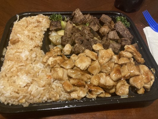 ICHI HIBACHI by null