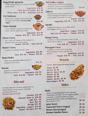 Menu photo 4 Indian-Nepali Kitchen Seattle, WA Menu photo 4 Indian-Nepali Kitchen Seattle, WA