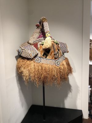 Savannah African Art Museum by null