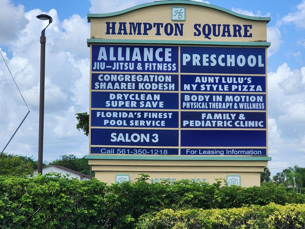 Hampton Square Logo