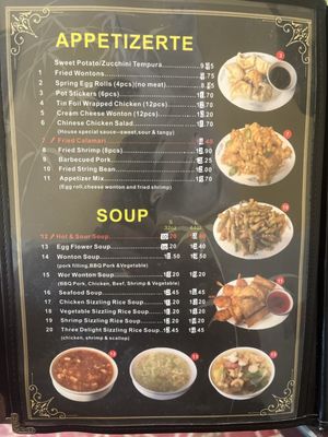 Bamboo Garden by null