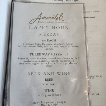 Ammatoli - We ordered the 3 way mezza - Mediterranean Near Me - Long Beach, California Ammatoli - We ordered the 3 way mezza - Mediterranean Near Me - Long Beach, California