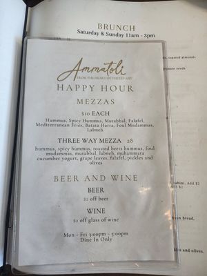 Menu photo 3 Ammatoli Long Beach, CA Menu photo 3 Ammatoli Long Beach, CA