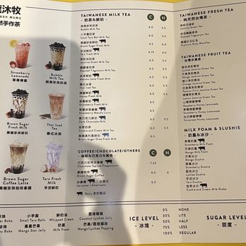 Dragon Tea - Menu 9/2023 - Bubble Tea Near Me - New York, New York
