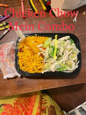 Great Taste Chinese Restaurant by null