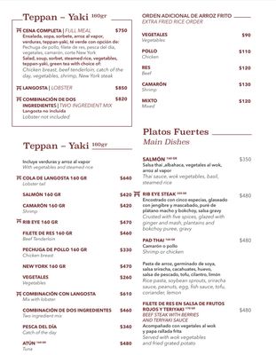 Menu photo 1 Mikado Puerto Vallarta, JAL