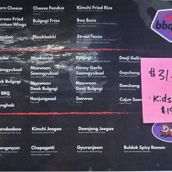 Mr BBQ Jr - Menu - Korean Near Me - Tustin, California