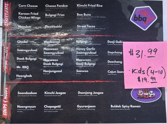 Menu photo 1 Mr BBQ Jr Tustin, CA Menu photo 1 Mr BBQ Jr Tustin, CA