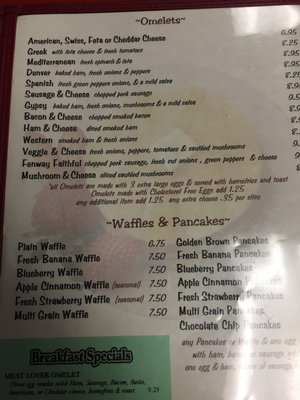 Menu photo 1 Andy's Diner Cambridge, MA