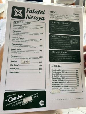 Menu photo 3 Falafel Nessya Playa del Carmen, ROO Menu photo 3 Falafel Nessya Playa del Carmen, ROO