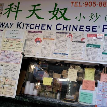Parkway Kitchen - Chinese Near Me - Richmond Hill, Ontario Parkway Kitchen - Chinese Near Me - Richmond Hill, Ontario