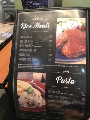 Menu photo 3 Cafe France San Juan, NCR
