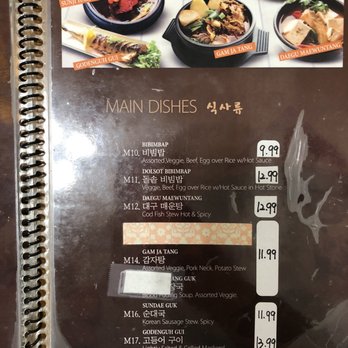 Kimchi Korean Restaurant - Menu - Korean Near Me - Columbia, South Carolina