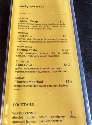 Menu photo 1 Sunspot Knoxville, TN Menu photo 1 Sunspot Knoxville, TN