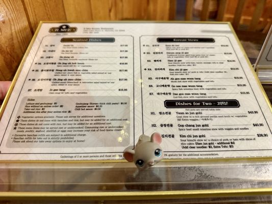 Menu photo 4 IL MEE Korean Restaurant Marietta, GA Menu photo 4 IL MEE Korean Restaurant Marietta, GA