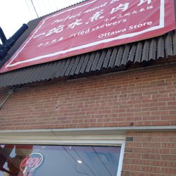 Perfect Meat Bowl - Their sign is up high. This is the best photo I can take while on the sidewalk. (Bronson Ave is too busy to step out onto the street, lol)