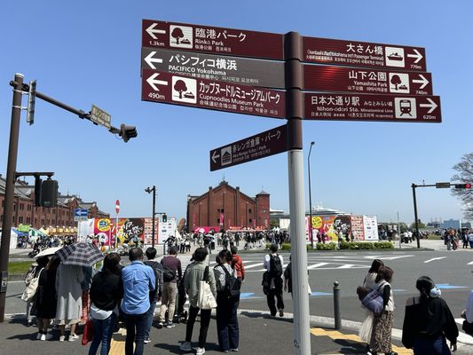 Yokohama Red Brick Warehouse by null