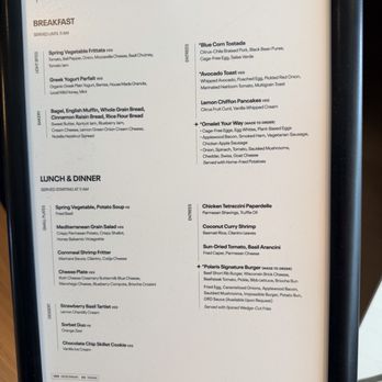 United Polaris Lounge - Menu - Airport Lounges Near Me - Chicago, Illinois United Polaris Lounge - Menu - Airport Lounges Near Me - Chicago, Illinois