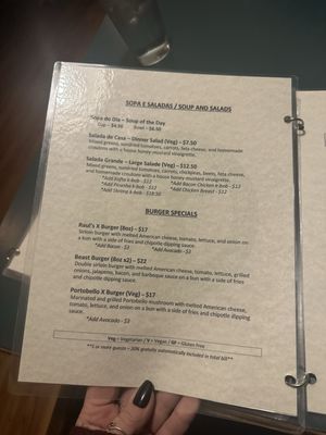 Menu photo 1 Yemanja Brasil Saint Louis, MO Menu photo 1 Yemanja Brasil Saint Louis, MO