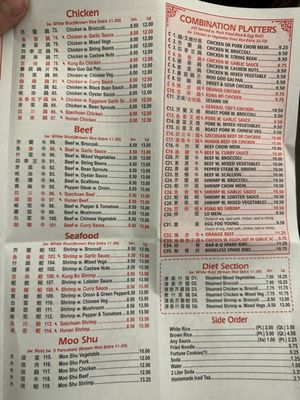Menu photo 4 New One Brooklyn, NY