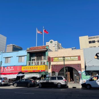 Oakland Chinatown - Local Flavor Near Me - Oakland, California Oakland Chinatown - Local Flavor Near Me - Oakland, California