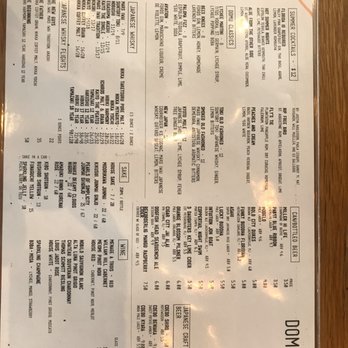 DOMU - Ramen Near Me - Jacksonville, Florida