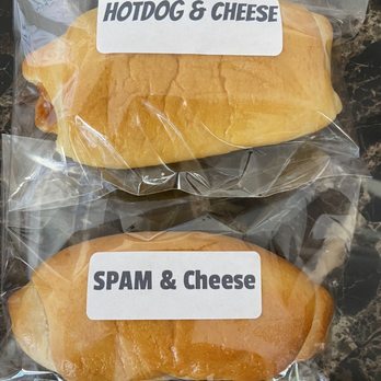 Starbread Bakery - Bakeries Near Me - Riverside, California Starbread Bakery - Bakeries Near Me - Riverside, California